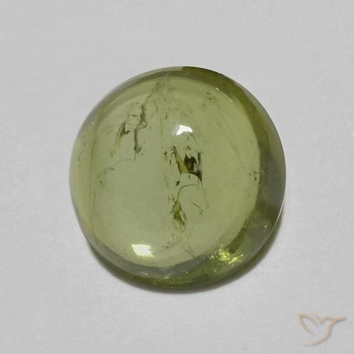 0.82克拉天然碧玺，圆形的，透明