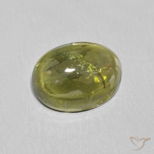1.45克拉天然碧玺，椭圆形，透明