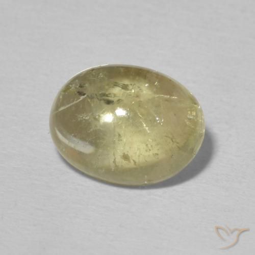 2.29克拉天然碧玺，椭圆形，透明