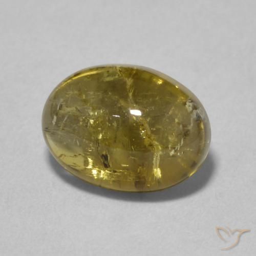 1.63克拉天然碧玺，椭圆形，透明