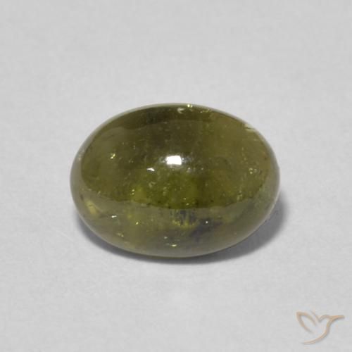 1.48克拉天然碧玺，椭圆形，透明