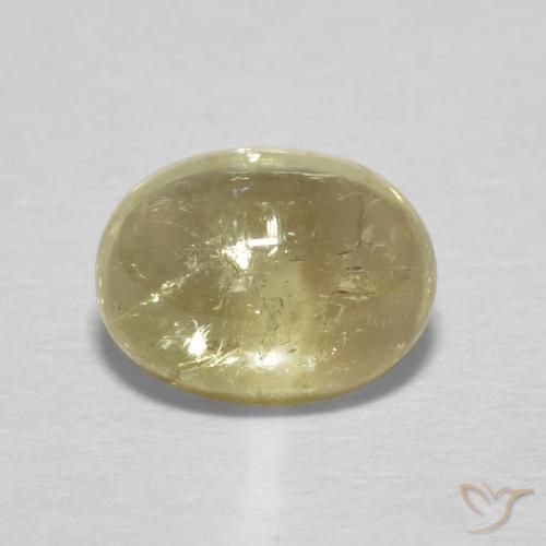 1.57ct 天然 淡黄色 碧玺, 椭圆形, 透明