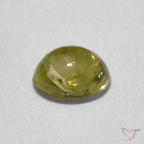 0.75克拉天然碧玺，椭圆形，透明