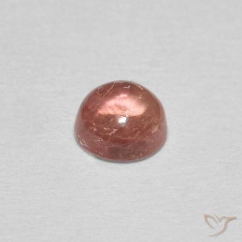 0.54克拉天然碧玺，圆形的，透明