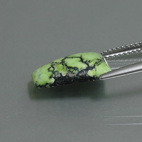 3.45克拉天然绿松石，异形，不透明